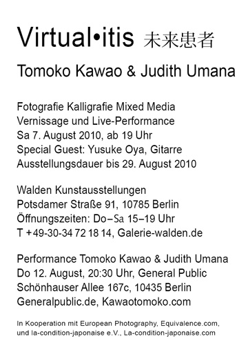 info